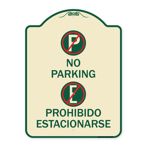 No Parking Prohibido Estacionarse (With Symbol)