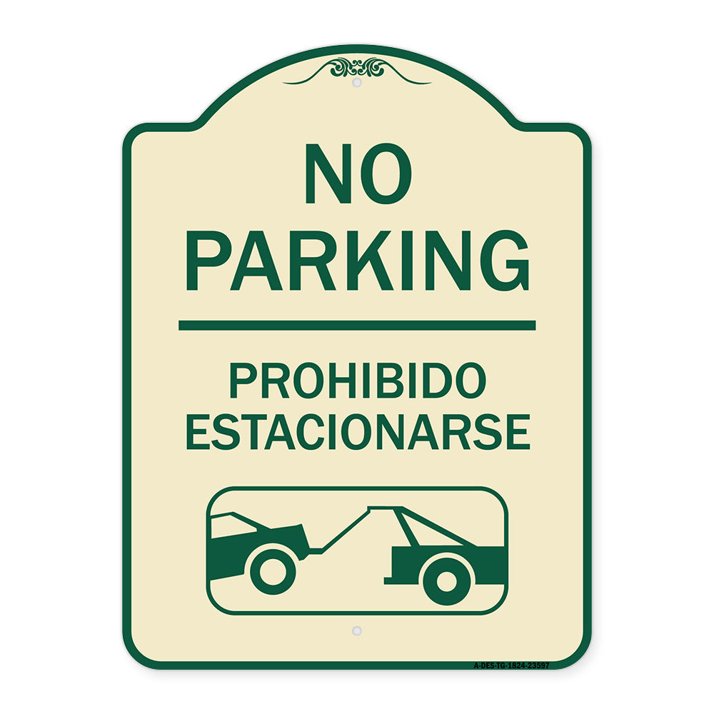 No Parking Prohibido Estacionarse (With Car Tow Graphic)