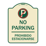 No Parking Prohibido Estacionar (No Parking Symbol)