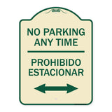 No Parking Anytime Prohibido Estacionar (With Bidirectional Arrow)
