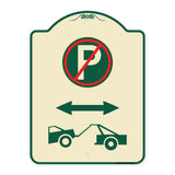 No Parking - Tow Away Zone (With Graphic)