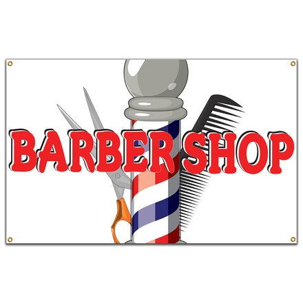 Barber Shop Banner