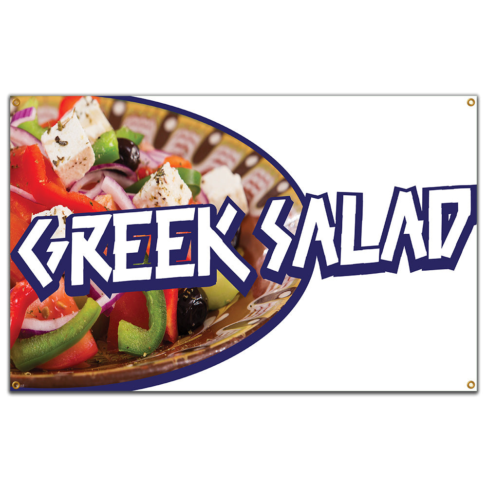 Greek Salad Banner