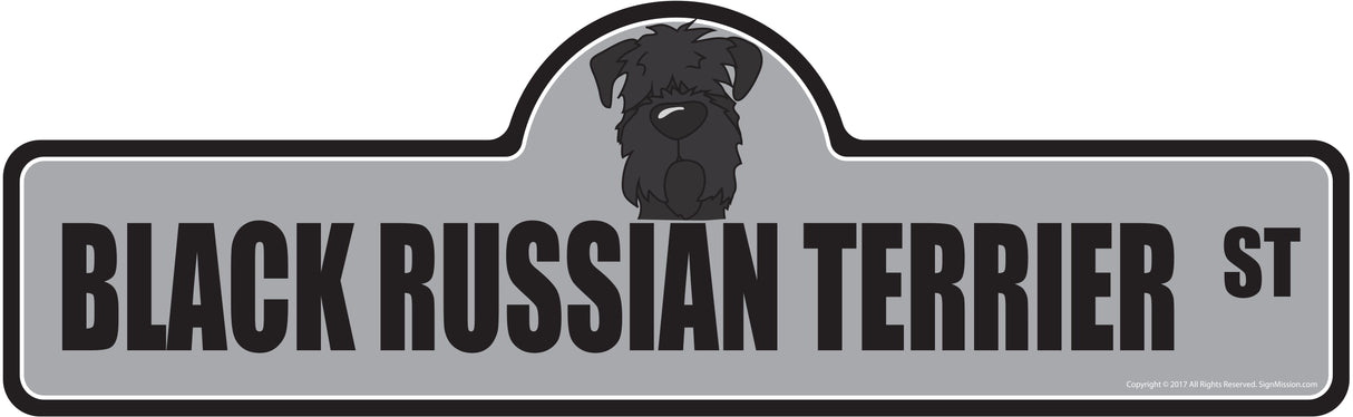 Black Russian Terrier Street Sign