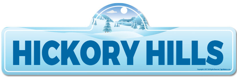 Hickory Hills Street Sign