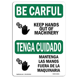 Keep Hands Out Of Machinery