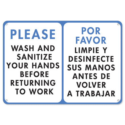 Please Wash And Sanitize