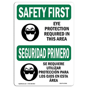 Eye Protection Required In Spanish