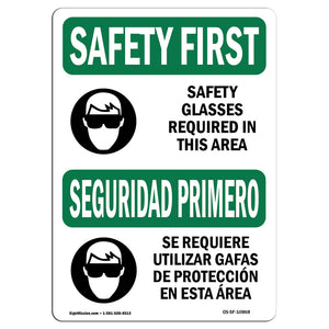 Safety Glasses Required Area Bilingual