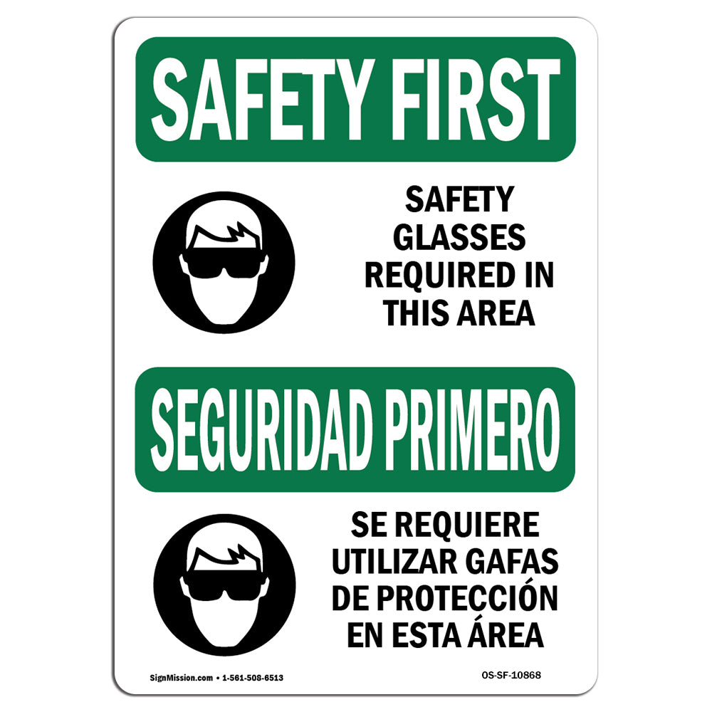 Safety Glasses Required Area Bilingual