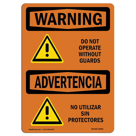 Do Not Operate Without Guards Bilingual