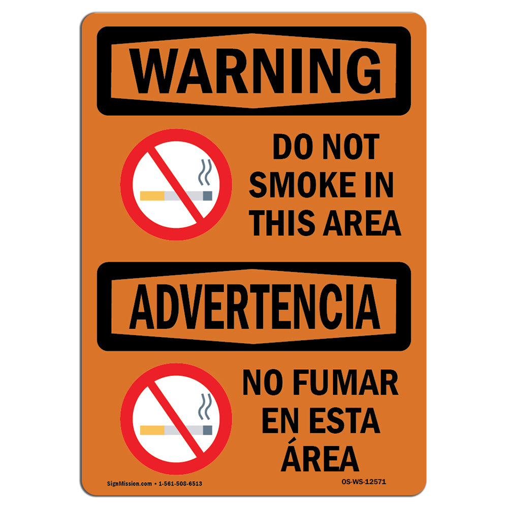 Do Not Smoke In This Area Bilingual