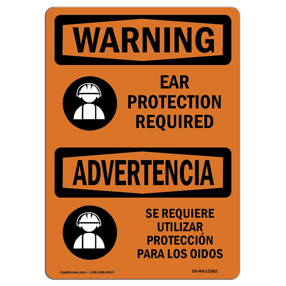 Ear Protection Required Bilingual