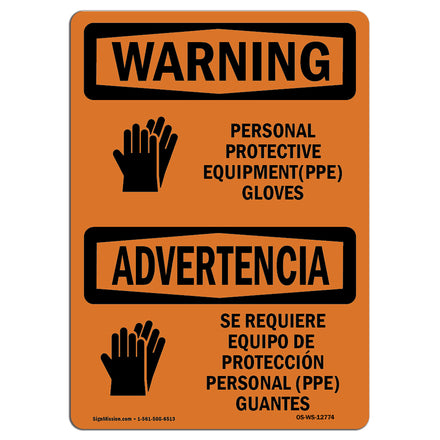 Personal Protective Equipment Gloves