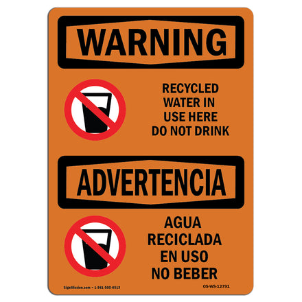 Recycled Water In Use Here Do Not Drink