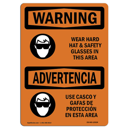 Wear Hard Hat And Safety Glasses In This Area