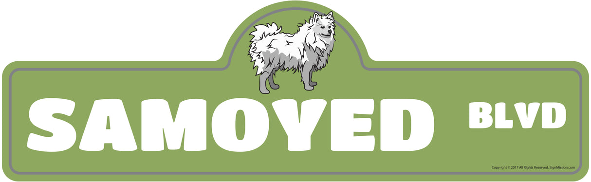 Samoyed Street Sign