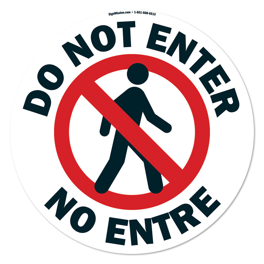 Do Not Enter - No Entre