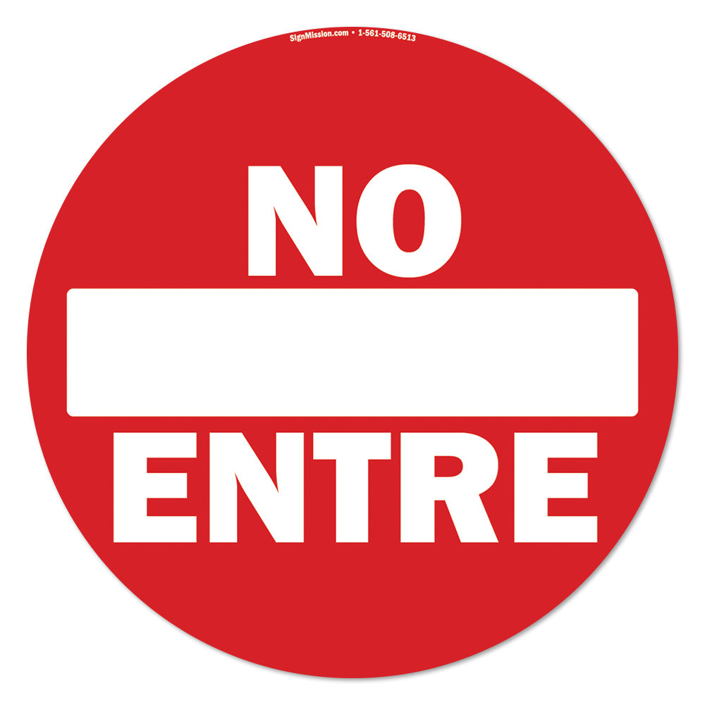 No Entre