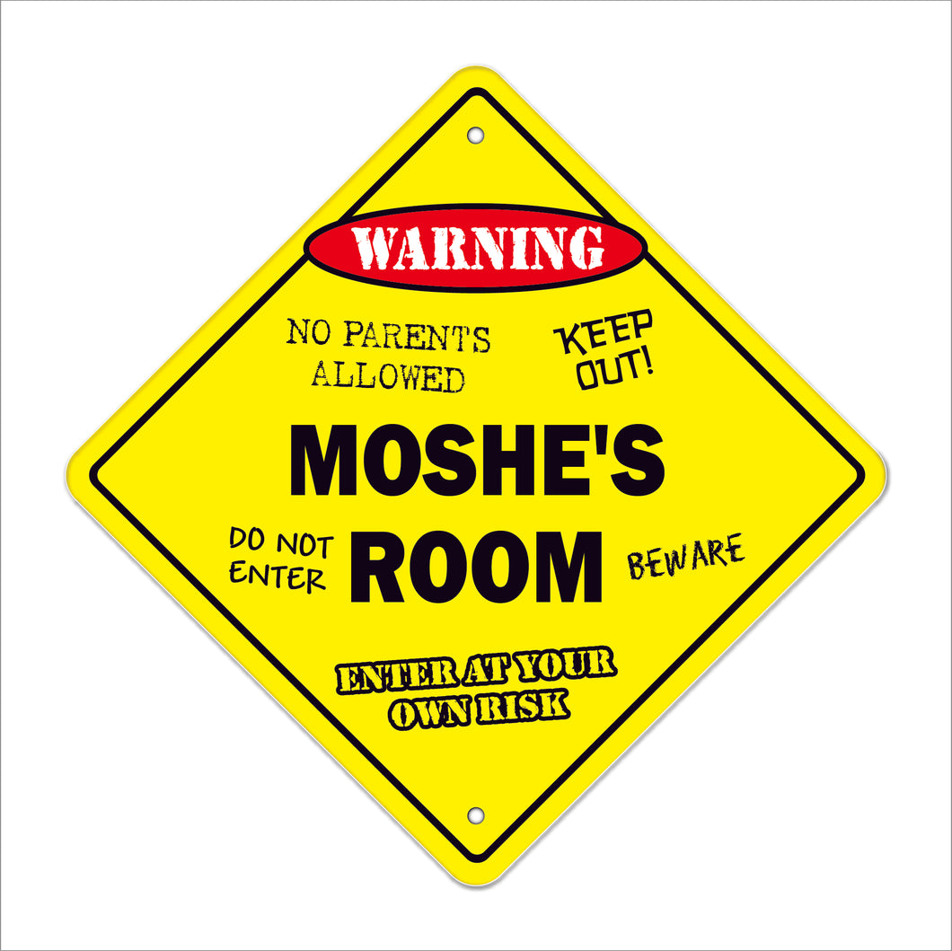 Moshe's Room Sign