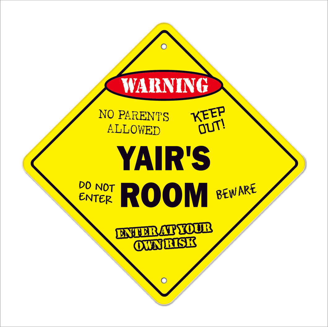 Yair's Room Sign