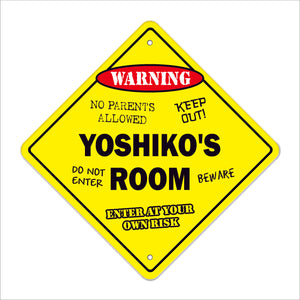 Yoshiko's Room Sign