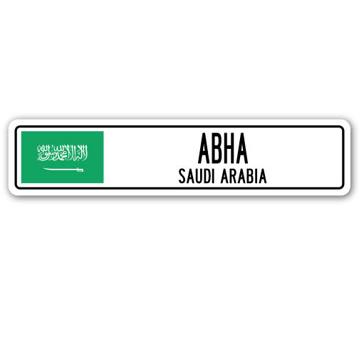 ABHA, SAUDI ARABIA Street Sign