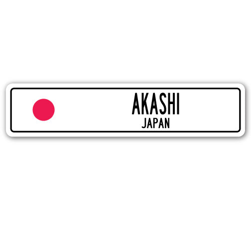 AKASHI, JAPAN Street Sign