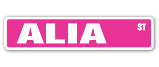 ALIA Street Sign