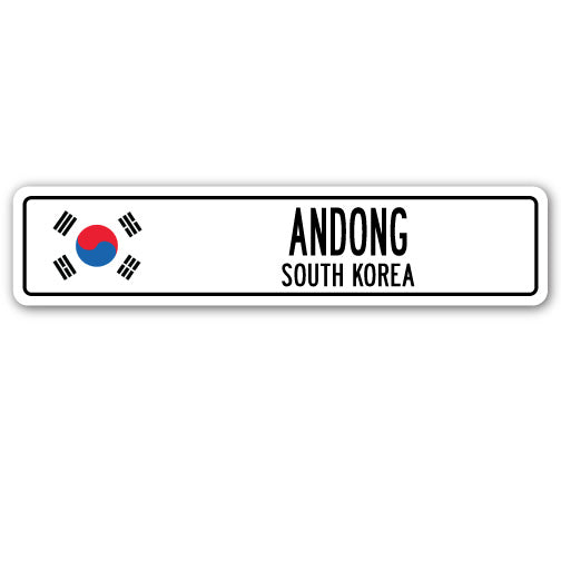 ANDONG, SOUTH KOREA Street Sign