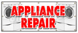 Appliance Repair Banner