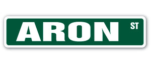 ARON Street Sign