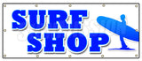 Surf Shop Banner