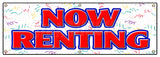 Now Renting Banner