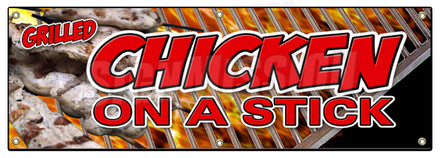 Chicken on a Stick Banner