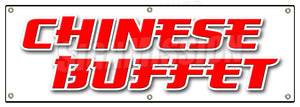 Chinese Buffet Banner