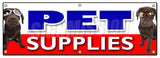 Pet Supplies Banner