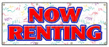 Now Renting Banner