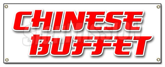 Chinese Buffet Banner