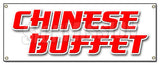 Chinese Buffet Banner