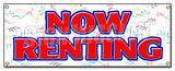 Now Renting Banner