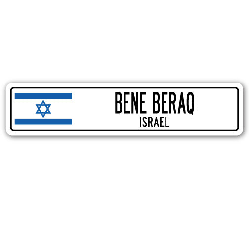 BENE BERAQ, ISRAEL Street Sign