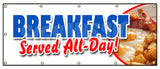 Breakfast Served All Day Banner