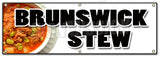 Brunswick Stew Banner