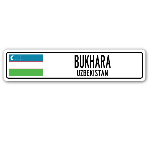 BUKHARA, UZBEKISTAN Street Sign