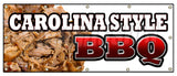 Carolina Style BBQ Banner