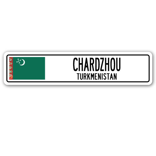 CHARDZHOU, TURKMENISTAN Street Sign