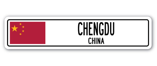 Chengdu, China Street Vinyl Decal Sticker