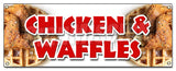 Chicken & Waffles Banner