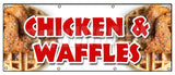 Chicken & Waffles Banner